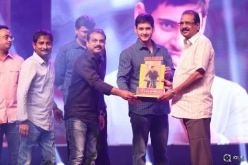 Srimanthudu Movie Thank You Function